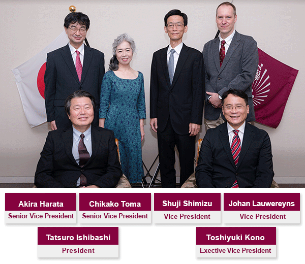 Kyushu University Season's Greetings 2020