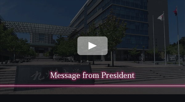 Message from President 