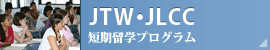 JTW�EJLCC