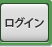 ���O�C��