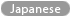 Japanese