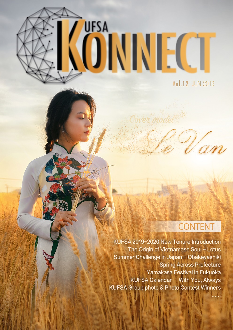 Summer 2019 issue