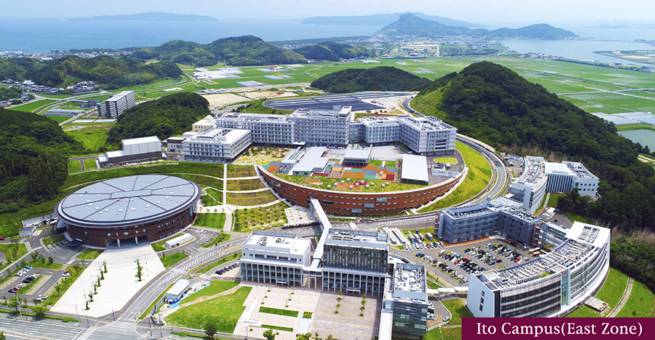 Ito Campus(East Zone)