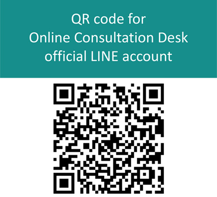 QR code for Online Consultation Desk official LINE account